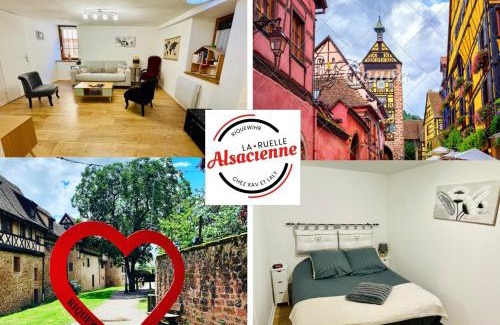 Riquewihr Apartamento | LA RUELLE ALSACIENNE, Charme Alsacien et Confort Moderne