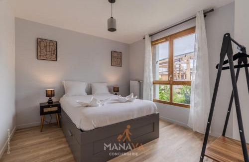 Serris Casa | La Villa Maupiti, 12pers, 7 min Disneyland Paris