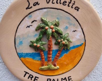 San Pietro a Mare Casa | La villetta TRE PALME