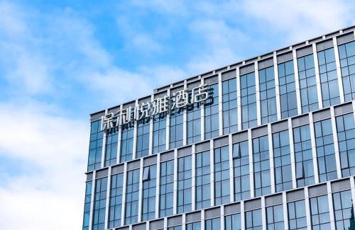 Pazhou Residential District Hotel | La Yarda Hotel Guangzhou