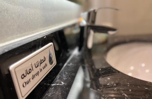 Jeddah Hotel | Lahdat