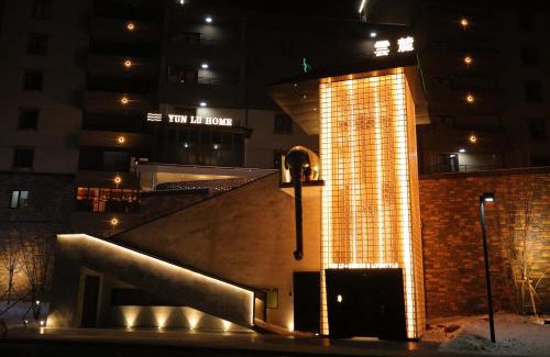 Fengman District Hotel | Lake songhua Yunlu Hotel