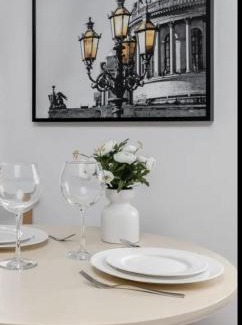 Pozniaky Apartamento | Lakeview Stay
