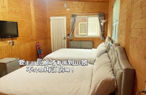 Fuxing District Casa | Lala Mountain Homestay‧Cile Farm