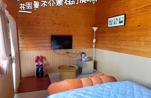 Fuxing District Casa | Lala Mountain Homestay‧Cile Farm