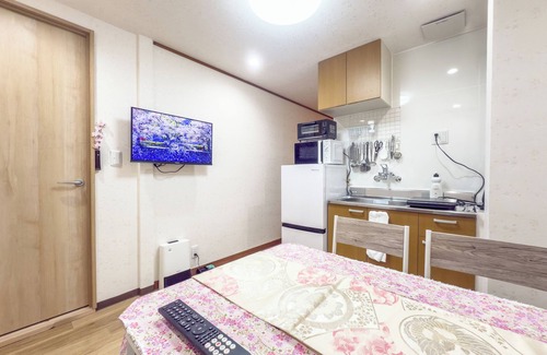Higashiyama Apartamento | Lamer-GION