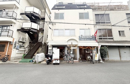 Higashiyama Apartamento | Lamer-GION