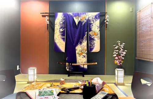 Higashiyama Apartamento | Lamer-Sanjo