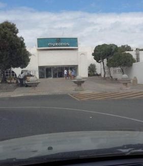 Mykonos Apartamento | LANGEBAAN