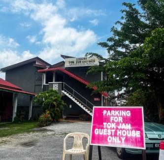 Lubok Buaya Hotel | Langkawi Tok Jah Guest House Pantai Cenang