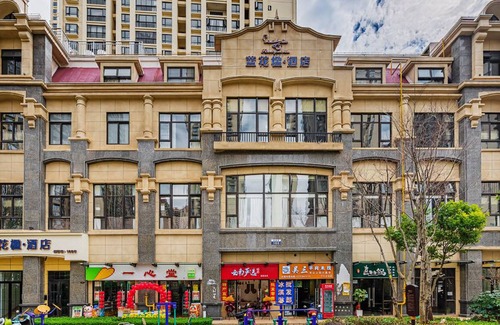 Chenggong Hotel | lanhuayingjiudian