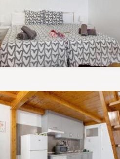 Arrecife Apartamento | Lanzarote 4 you