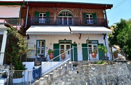 Kalopanayiotis Apartamento | Laouri Traditional 2-Bedroom in Kalopanayiotis