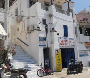 Merichas Apartamento | LAREROOMS 2