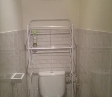 Cour-Cheverny Apartamento | LAUBERG;APPART