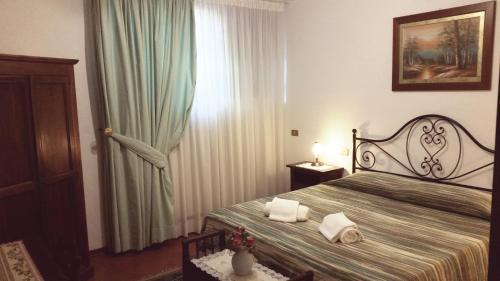 Siena Apartamento | Laurel Apartment