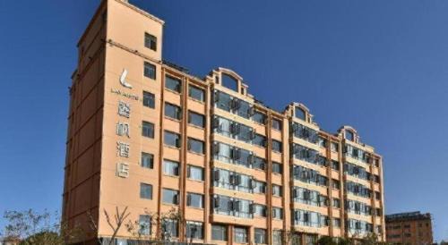 Guandu Hotel | Lavande Hotel Kunming Changshui Airport