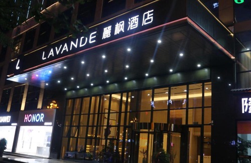 Jieshan Hotel | Lavande Hotel Xingyi Jushan Avenue