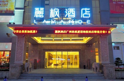 Panyu Hotel | Lavande Hotels·Guangzhou Luoxi Xiajiao Metro Station