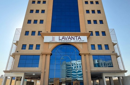 Al Khobar Apartamento | LAVANTA