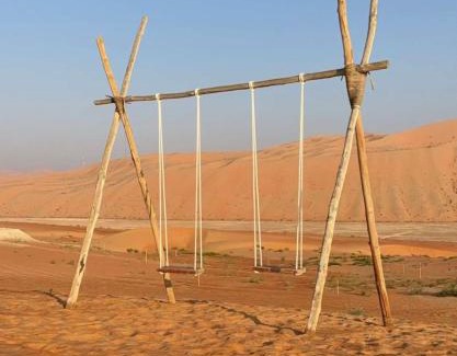 Bidiya Otro | layali camp