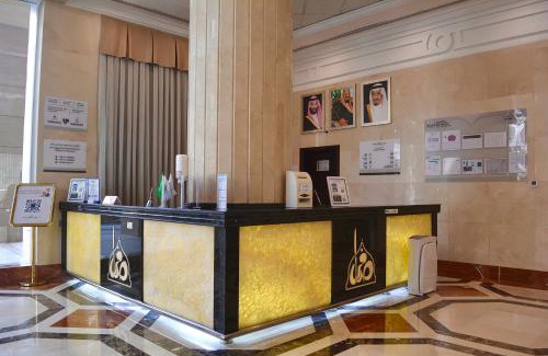 Medina Hotel | Le Bosphorus Hotel Two