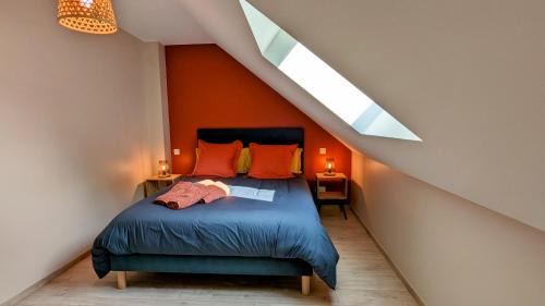 Sainte-Marie-la-Blanche Casa | Le Clos des écureuils