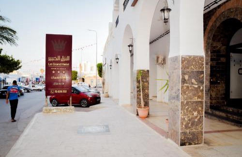 Houmt Souk Hotel | Le Grand Hotel Djerba
