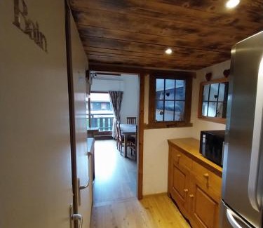 Les Contamines-Montjoie Apartamento | Le Nant