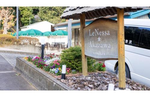 Ito Hotel | Le Nessa Akazawa - Vacation STAY 16384v