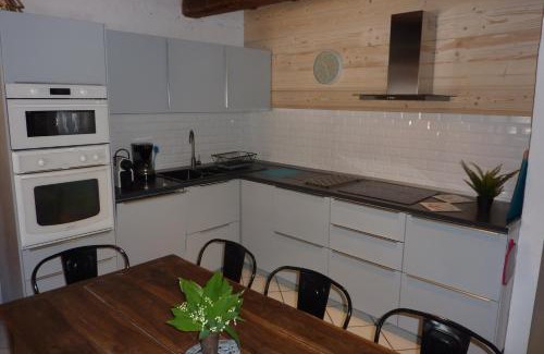 Sainte-Foy-Tarentaise Apartamento | Le Thuria