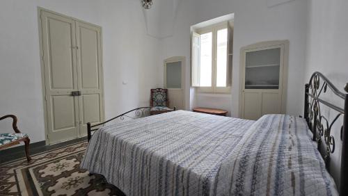 Parabita Casa | Le Volte di Dante
