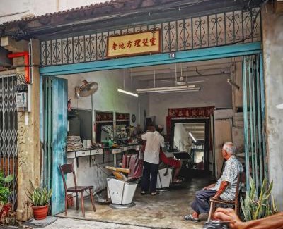 Bandar Melaka Casa | LEJU 21 樂居 Explore Malacca from a riverside house