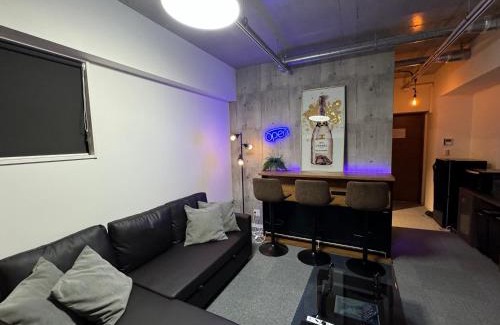 Susakiuramachi Apartamento | LeLien Nakasu