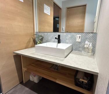 Susakiuramachi Apartamento | LeLien Nakasu