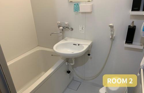 Funabashi Apartamento | LEO Building No44