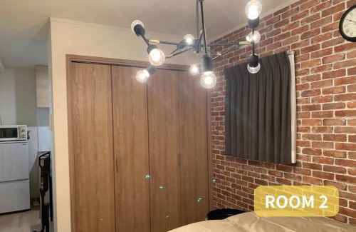 Funabashi Apartamento | LEO Building No44