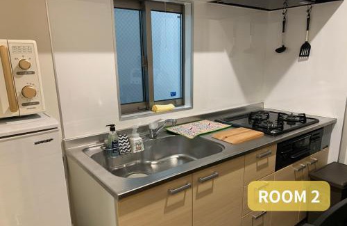 Funabashi Apartamento | LEO Building No44