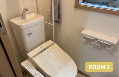 Funabashi Apartamento | LEO Building No44