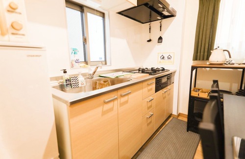 Funabashi Apartamento | LEO MLx