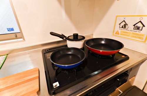 Funabashi Apartamento | LEO MLx