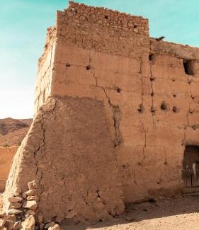 Fask Otro | Les dunes dorées Elborj
