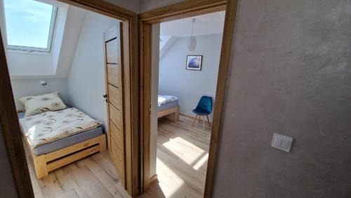 Wilkasy Casa | Letnia