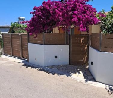 Apolpaina Casa | Lia's Cozy House