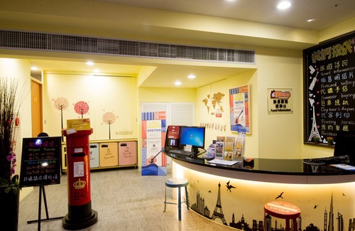 Ximending Hotel | Diary of Ximen Hotel II - Liu Fu Branch
