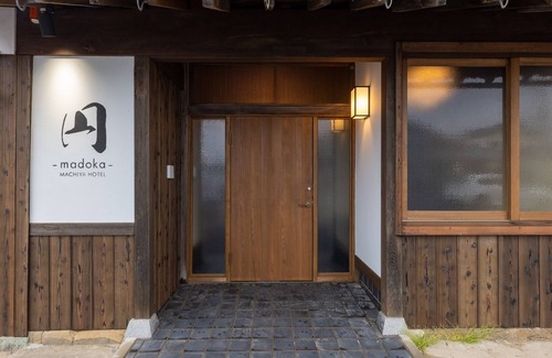 Izumo Casa | Limited to one group per day 12 minutes walk to I / Izumo Shimane