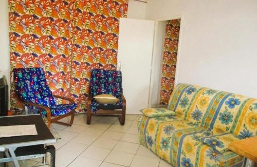 Limoges Apartamento | LIMOGES, bus direct mairie, CHU et facS, à10mn petit leclerc ET A20 et RN141 !