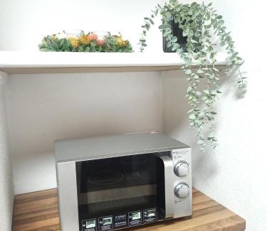 Bernried Apartamento | LiPa