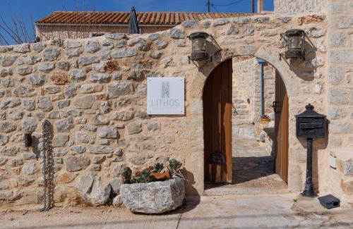 Omales Hotel | Lithos Stone Suites