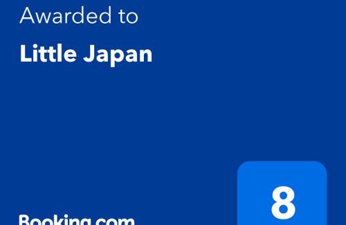 Roubaix Apartamento | Little Japan